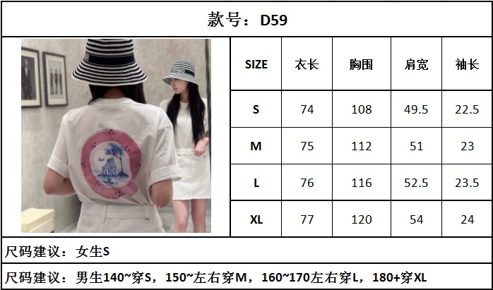 085a0b598e74e7ca9a260f91ef3c4a16_1745000159_4949.jpg