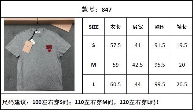 085a0b598e74e7ca9a260f91ef3c4a16_1745000929_2333.jpg