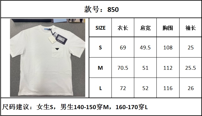 085a0b598e74e7ca9a260f91ef3c4a16_1745001360_4884.jpg