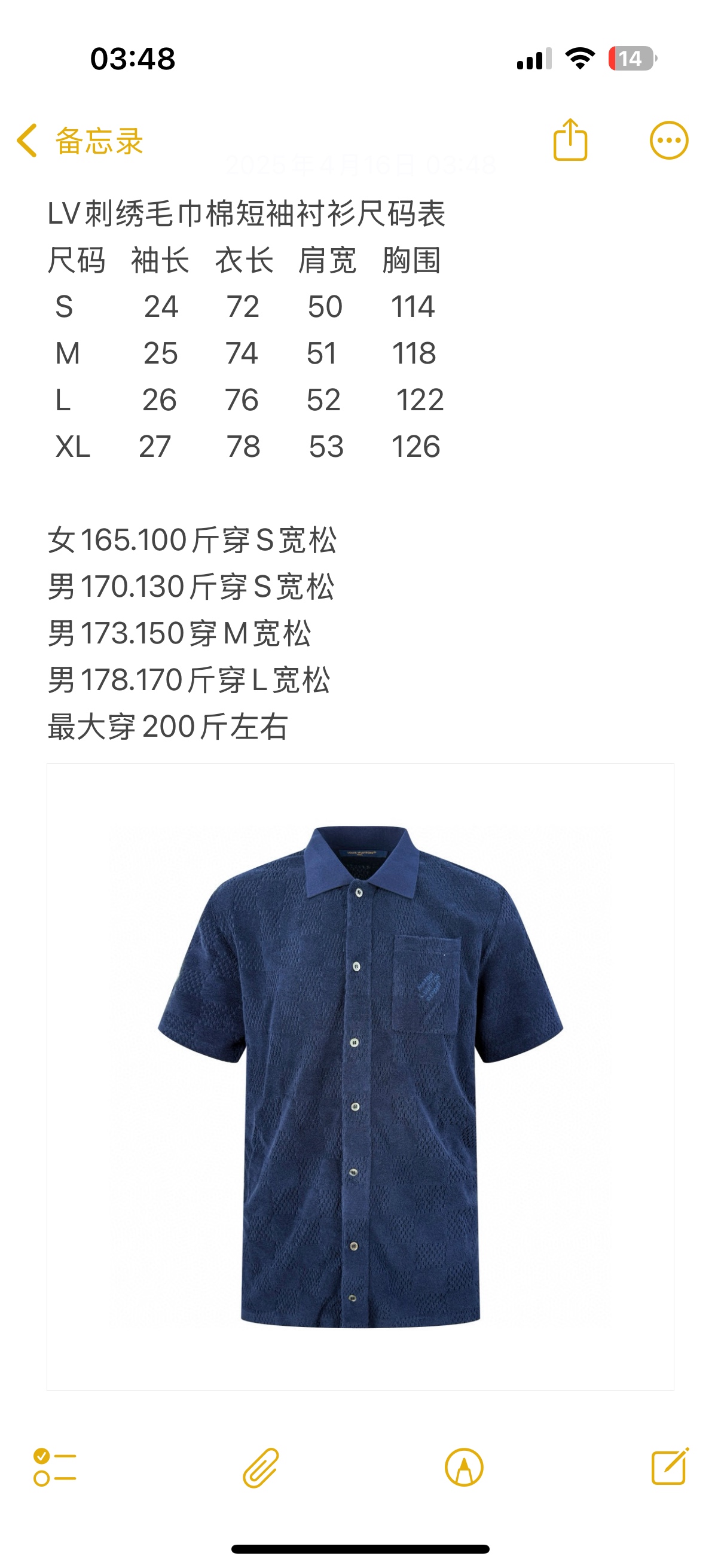 085a0b598e74e7ca9a260f91ef3c4a16_1745002683_4391.jpg