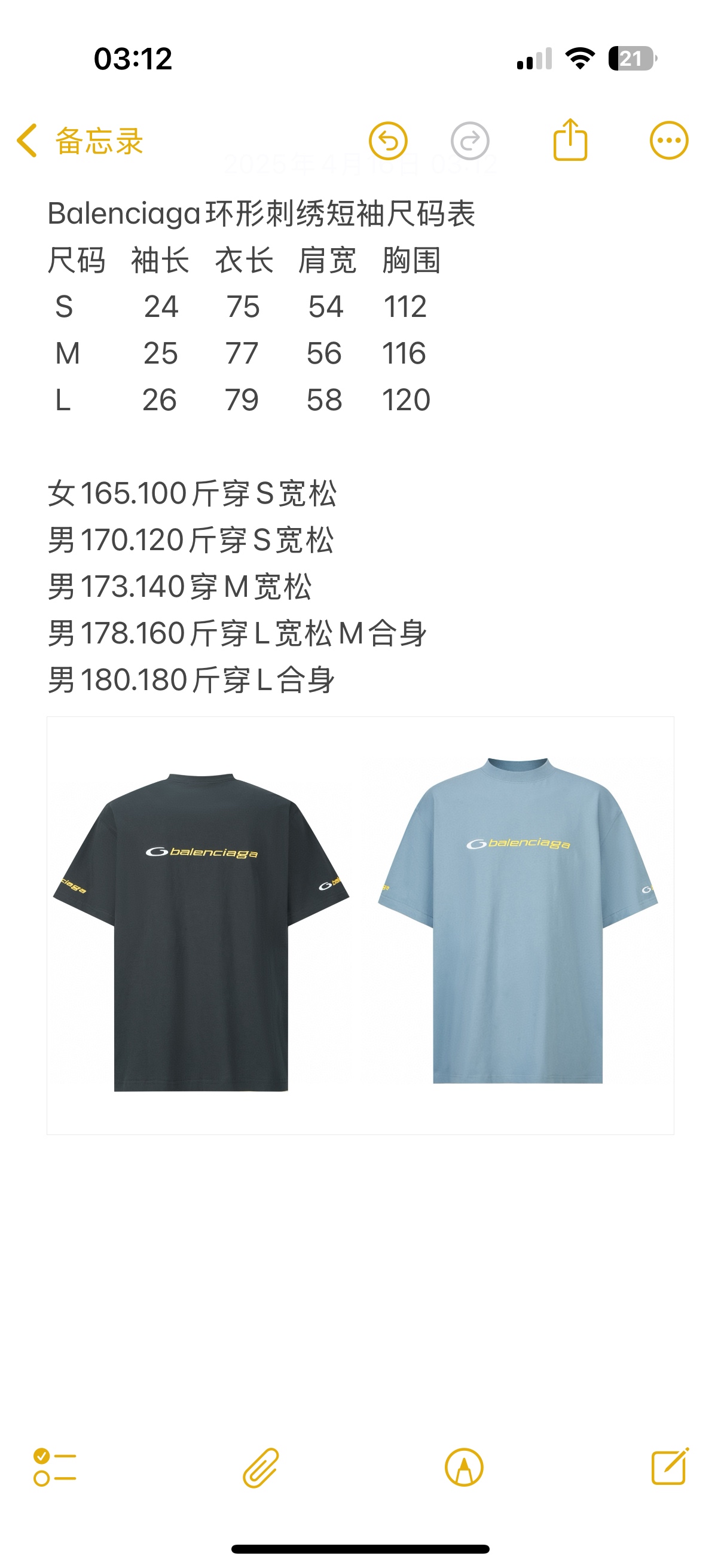 085a0b598e74e7ca9a260f91ef3c4a16_1745003655_0986.jpg