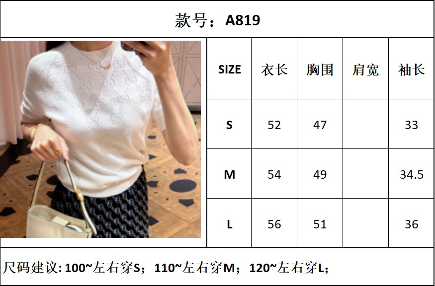 8e46a8e160231bf2842bd4e4f3b59a25_1745780264_7071.jpg