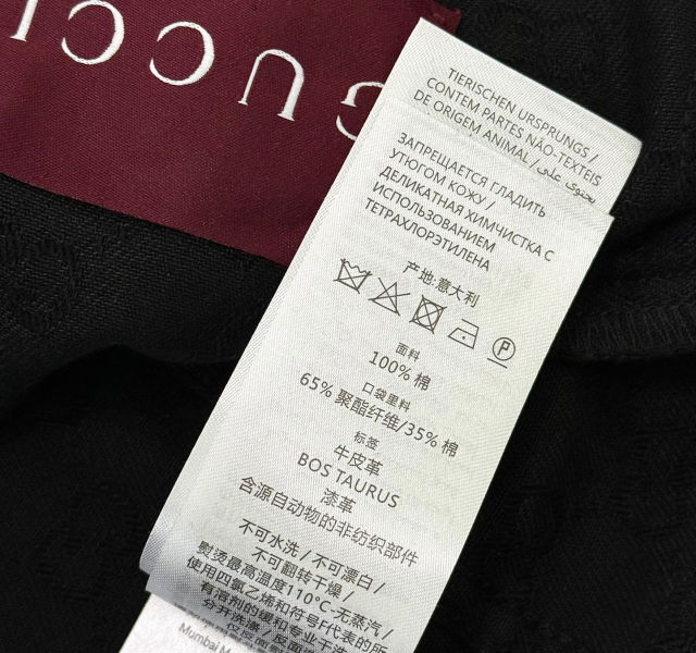 a586ffcb4b3d3dca998ee4a509ab941a_1744484566_6801.jpg
