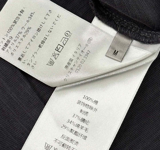 a586ffcb4b3d3dca998ee4a509ab941a_1744486492_0082.jpg