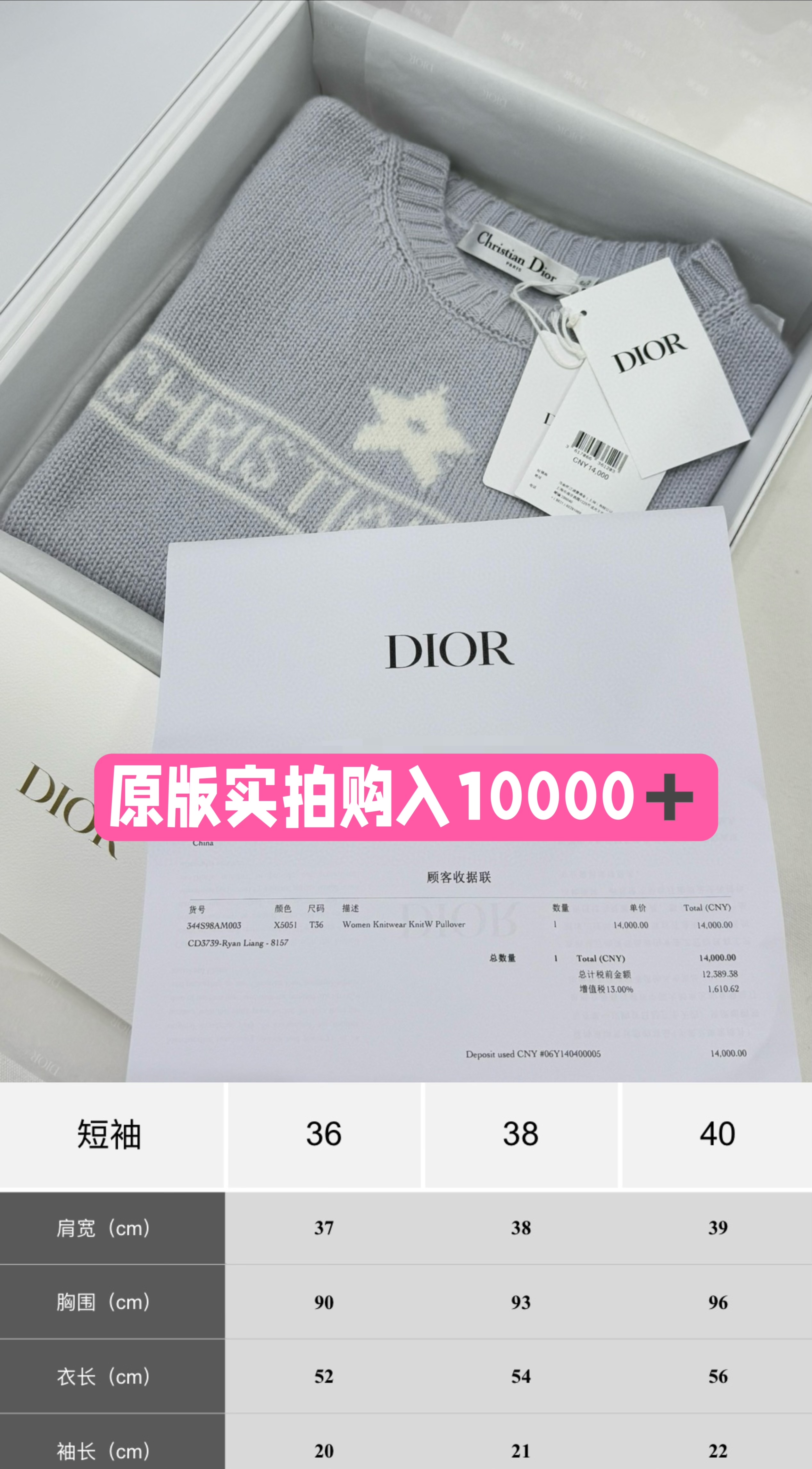 a586ffcb4b3d3dca998ee4a509ab941a_1744486813_8405.jpg