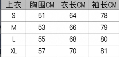 a586ffcb4b3d3dca998ee4a509ab941a_1744487187_1423.png