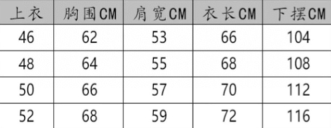 a586ffcb4b3d3dca998ee4a509ab941a_1744490076_2705.png