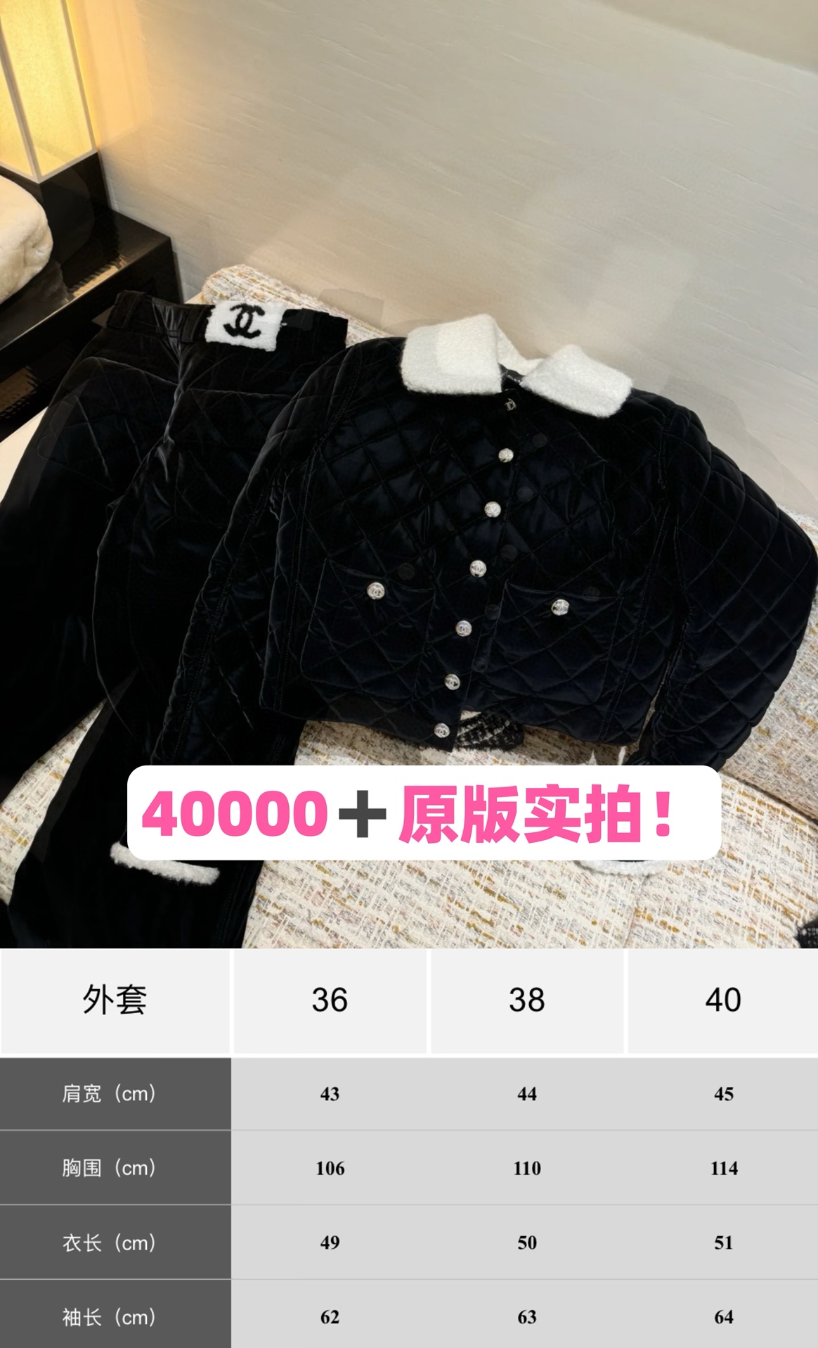 a586ffcb4b3d3dca998ee4a509ab941a_1744491858_9839.jpg