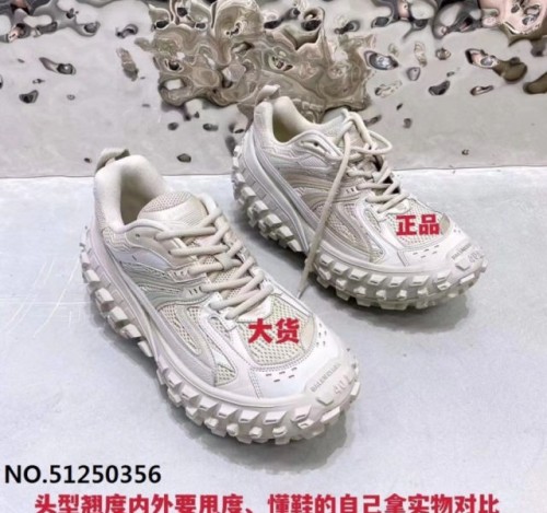 (AN3공장) 발렌시아가 타이어 솔 2컬러