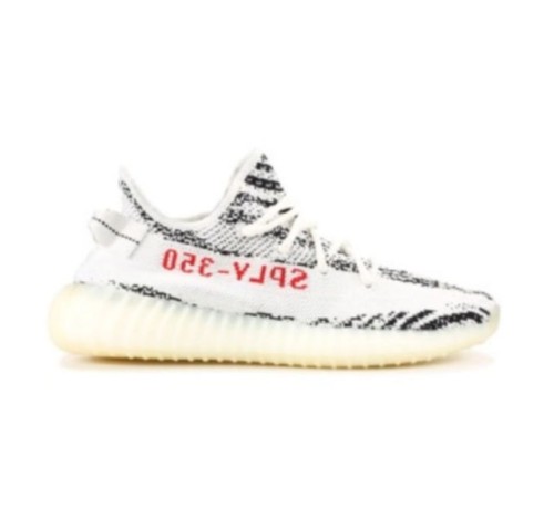 ( PK BASF공장) YSL. 350 V2 지브라