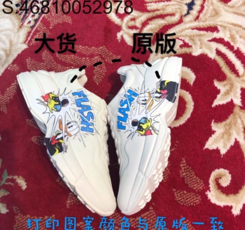 [XS] GU. 모노그램 도널드덕 라이톤