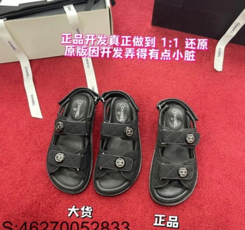 [HG] ㅅ*넬 CC로고 패브릭 메쉬 찍찍이 샌들 블랙